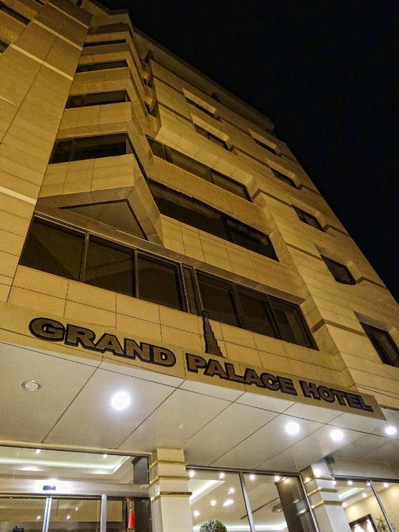 Grand Palace Hotel Arbil Exterior foto